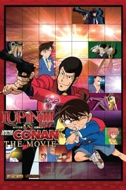 Lupin the Third vs Detective Conan The Movie' Poster