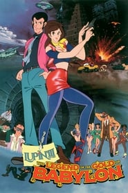 Lupin the Third The Legend of the Gold of Babylon' Poster