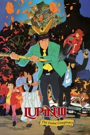 Lupin the Third The Fuma Conspiracy' Poster