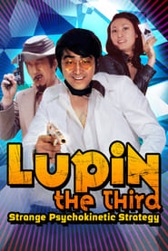 Lupin the Third Strange Psychokinetic Strategy' Poster