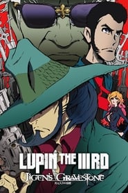 Streaming sources forLupin the Third Jigens Gravestone