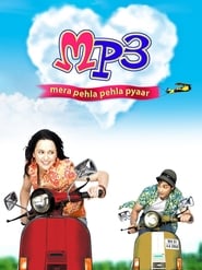MP3 Mera Pehla Pehla Pyaar' Poster