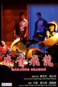 Mahjong Dragon' Poster