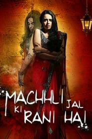 Machhli Jal Ki Rani Hai' Poster