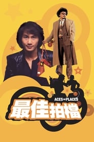 Aces Go Places' Poster