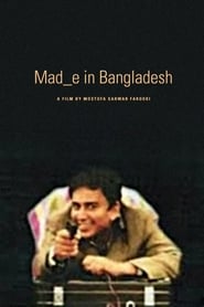 Made in Bangladesh' Poster