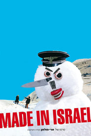 Made in Israel' Poster