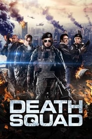 2047 Sights of Death' Poster