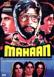 Mahaan' Poster