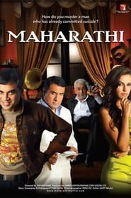 Maharathi' Poster