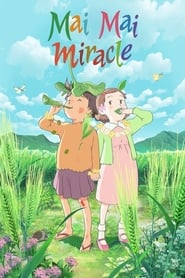 Mai Mai Miracle' Poster