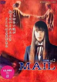 Mail' Poster
