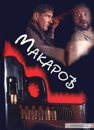 Makarov' Poster