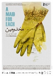 Makhdoumin' Poster