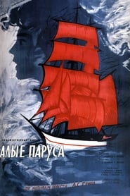 Scarlet Sails' Poster