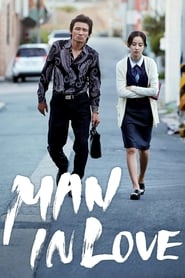 Man in Love' Poster