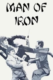 Man of Iron' Poster
