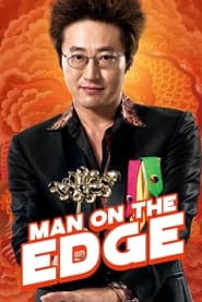 Man on the Edge' Poster