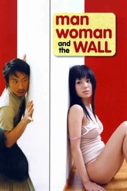 Man Woman  the Wall' Poster