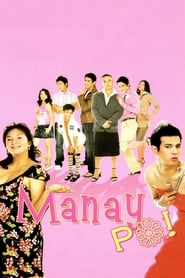 Manay Po' Poster