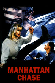 Manhattan Chase' Poster