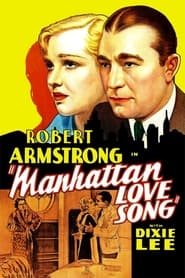 Manhattan Love Song' Poster