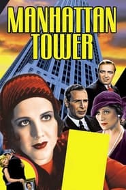 Manhattan Tower' Poster
