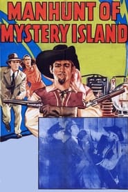 Manhunt of Mystery Island' Poster