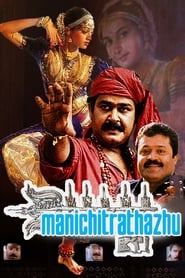 Manichitrathazhu' Poster