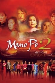 Mano Po 2 My Home' Poster