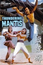 The Thundering Mantis' Poster