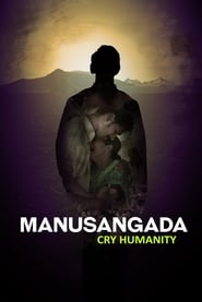 Manusangada' Poster