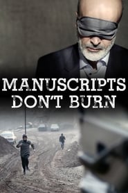 Manuscripts Dont Burn' Poster