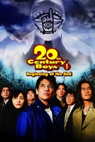 20th Century Boys 1 Beginning of the End' Poster