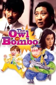 The Owl vs Bombo' Poster
