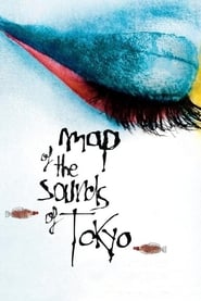 Streaming sources forMap of the Sounds of Tokyo