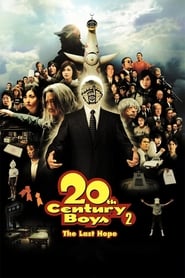 20th Century Boys The Last Hope' Poster