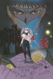 Streaming sources forMartian Successor Nadesico The Motion Picture  Prince of Darkness