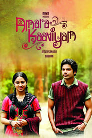 Amara Kaaviyam' Poster