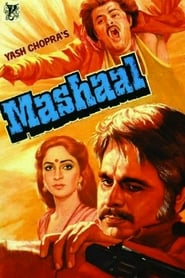 Mashaal' Poster