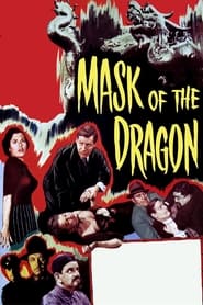 Mask of the Dragon' Poster