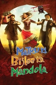 Matru Ki Bijlee Ka Mandola' Poster