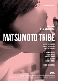 MATSUMOTO TRIBE' Poster