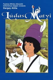 Mattie the GooseBoy' Poster