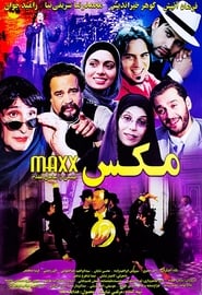 Maxx' Poster