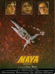 Maya Memsaab' Poster