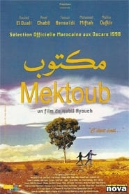 Mektoub' Poster