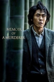 Memoir of a Murderer' Poster