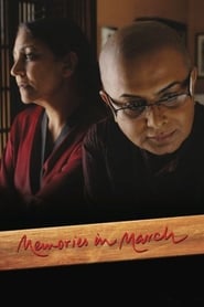 Memories in March' Poster
