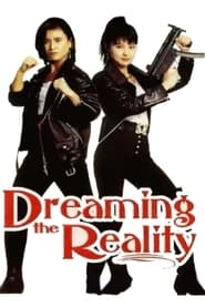 Dreaming the Reality' Poster